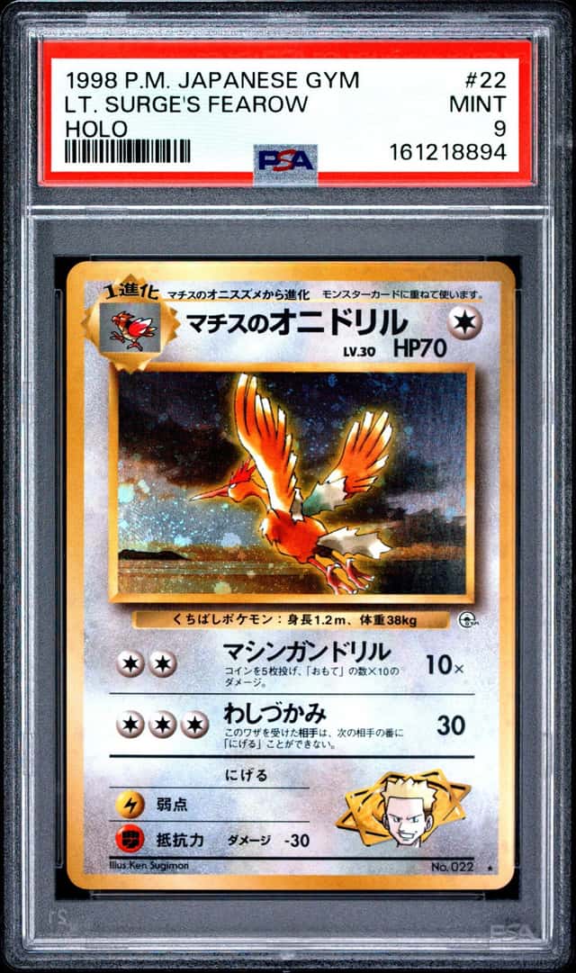 Lt. Surge's Fearow