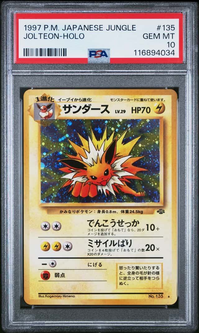 Jolteon