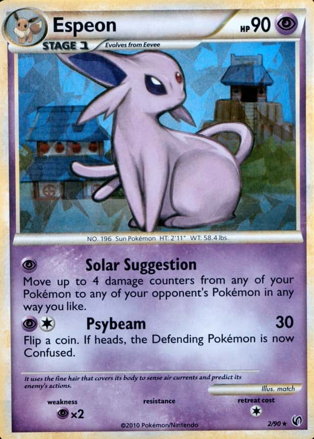 Holo · Cracked Ice
