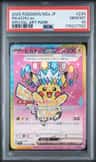 Pikachu Ex