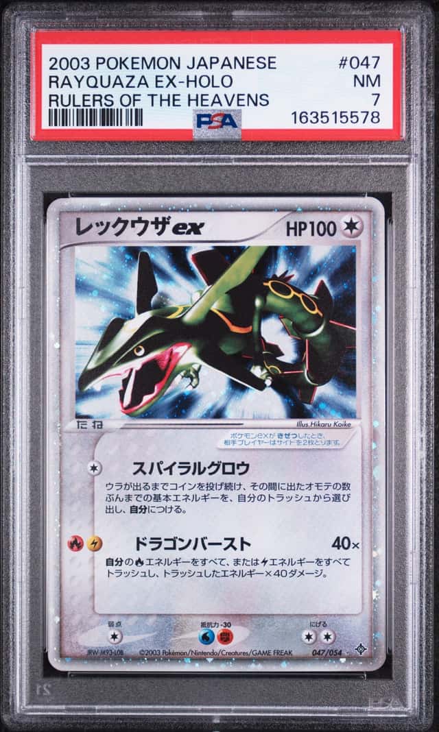 Rayquaza EX
