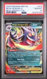 Mega Gengar Ex