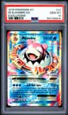 M Slowbro Ex
