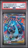 Mega Charizard X Ex