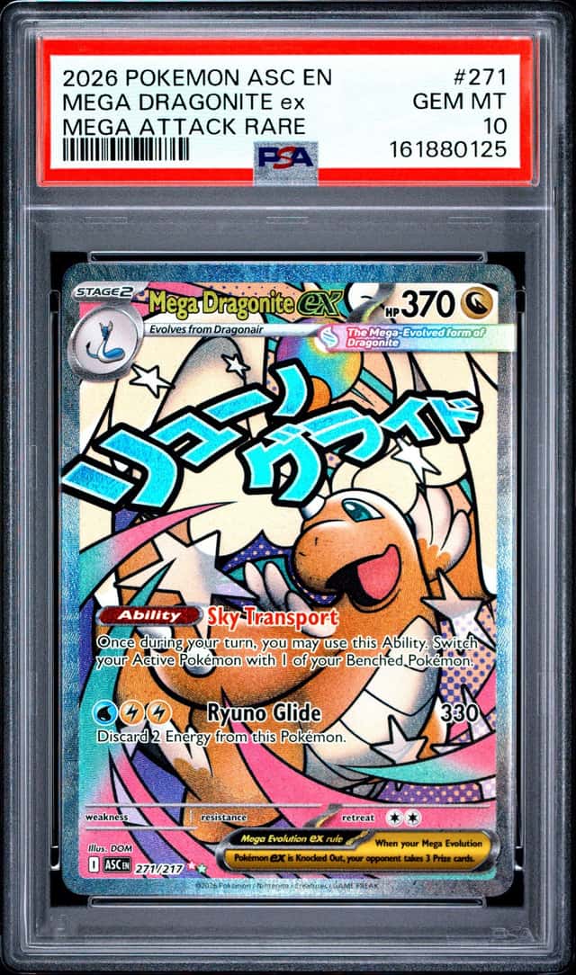 MEGA DRAGONITE ex