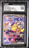 Pikachu Ex