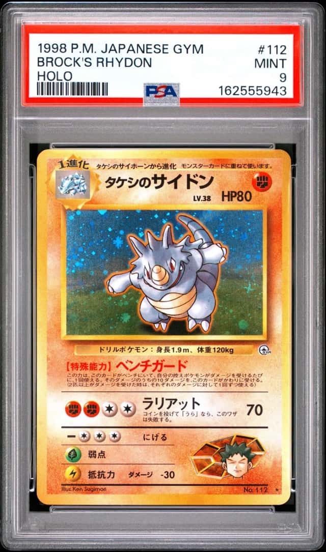 Brock's Rhydon