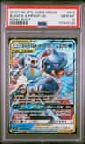 Blastoise & Piplup Gx