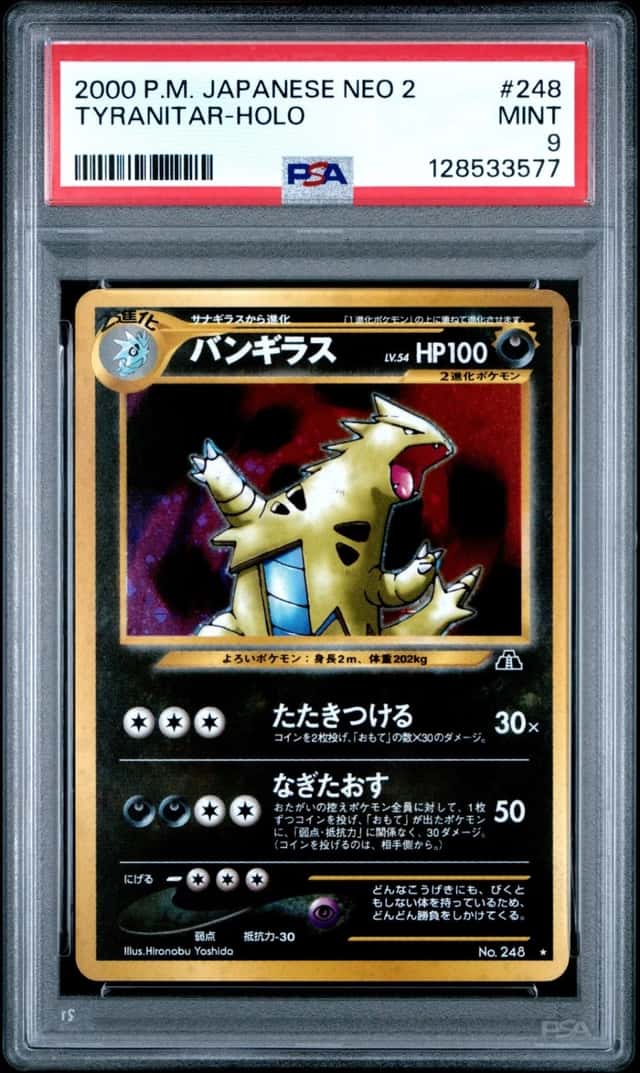 Tyranitar
