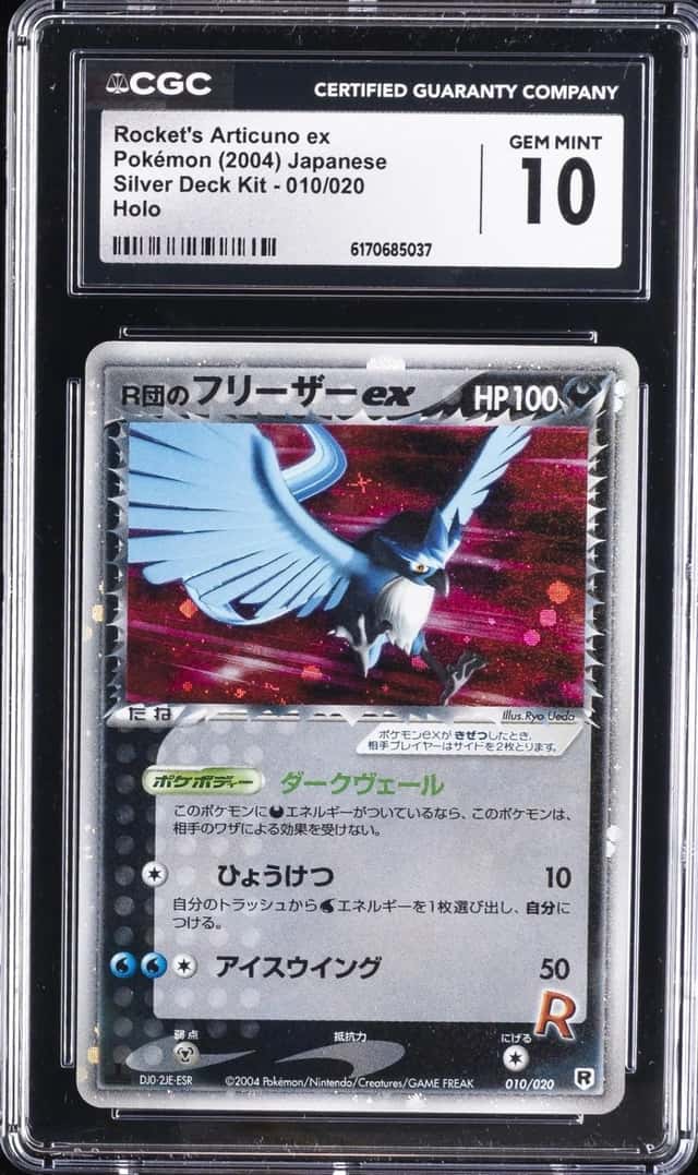 Rocket's Articuno EX