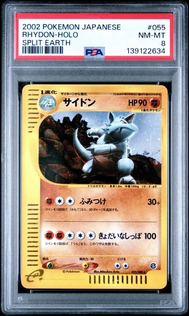 Rhydon