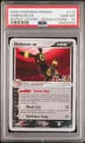 Umbreon Ex