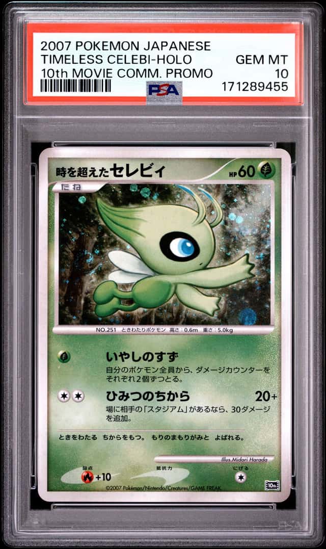 Timeless Celebi