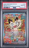 Meowth Ex