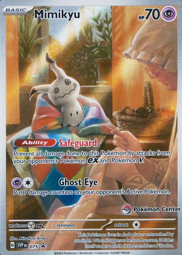 Pokemon Center Etb