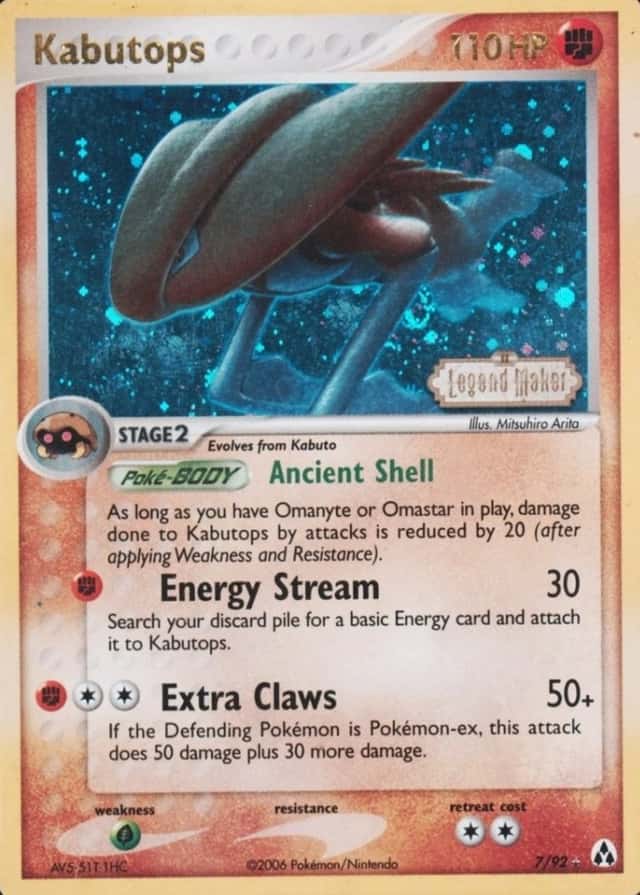 Reverse Holo