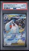 Mega Froslass Ex