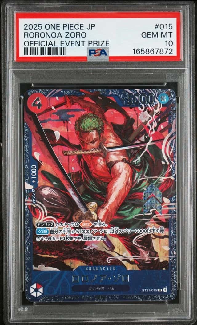 Roronoa Zoro