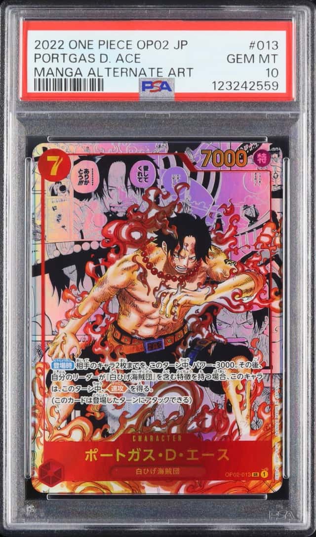 Portgas D. Ace