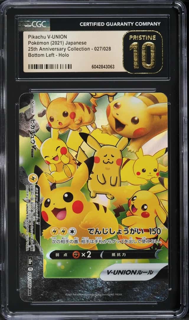 Pikachu V-UNION