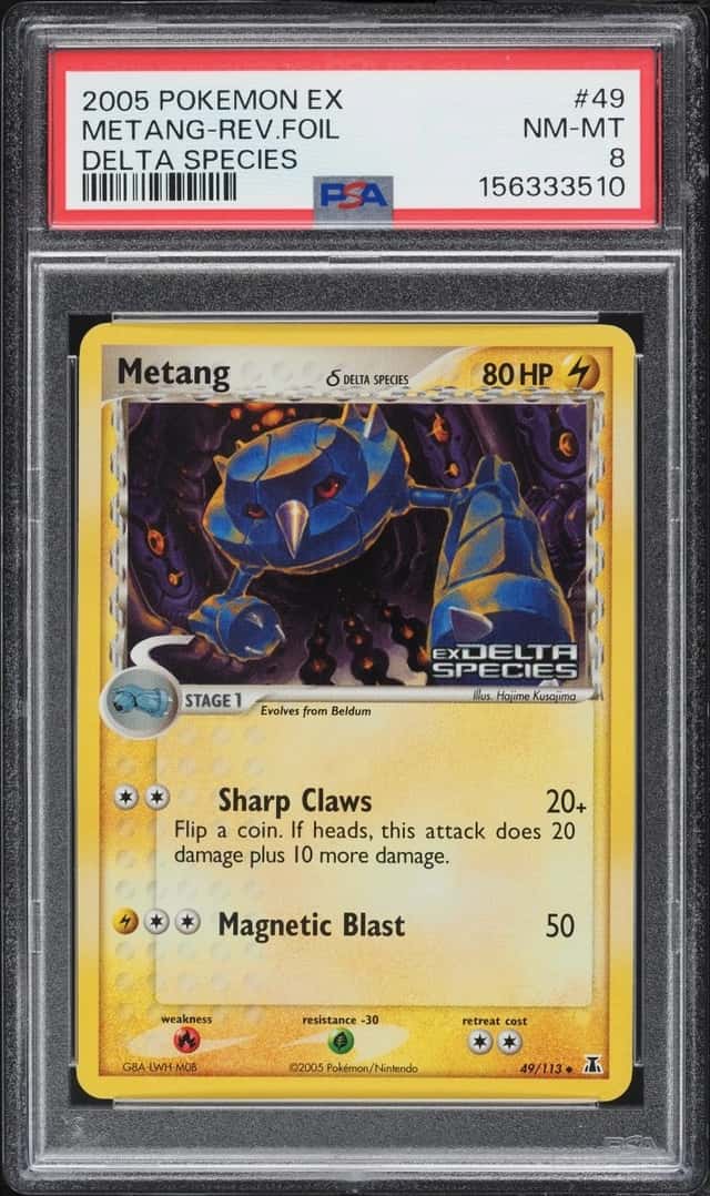 Metang Δ