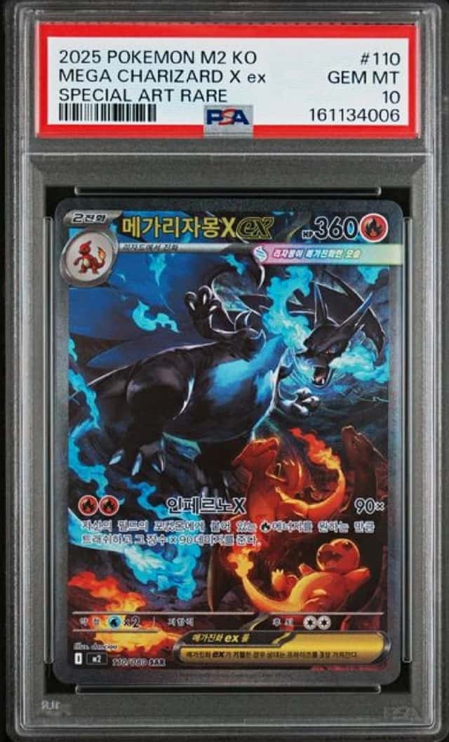 Mega Charizard X ex