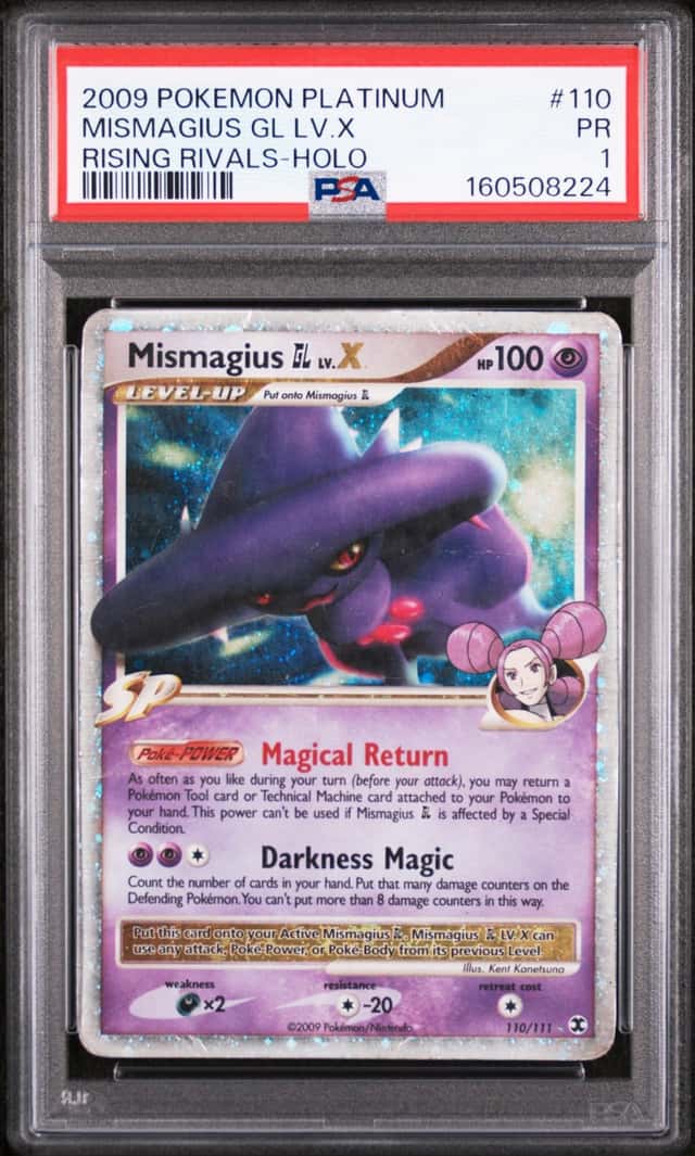 MISMAGIUS GL LV.X