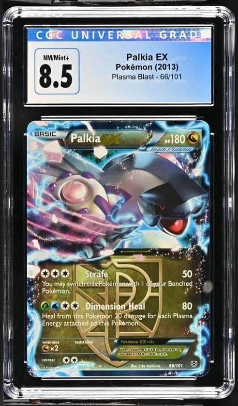 Palkia EX