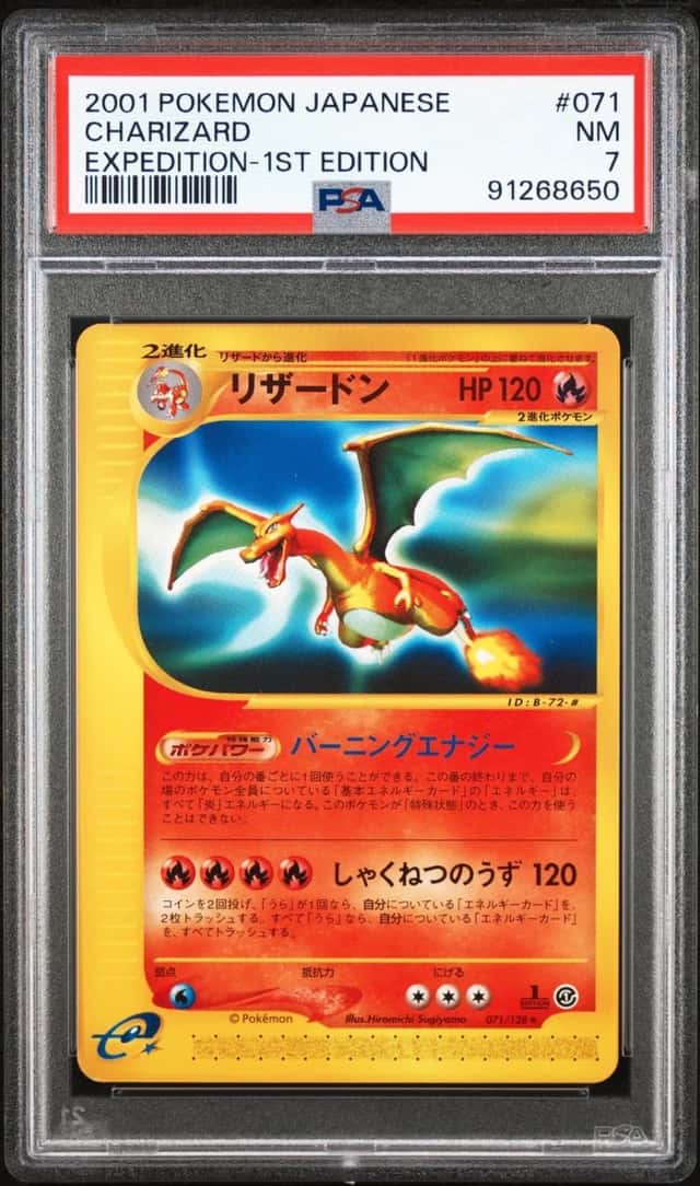 Charizard