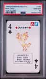 Moltres