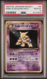 Dark Alakazam