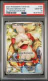 Hisuian Growlithe
