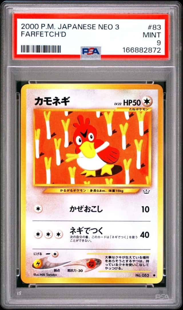 Farfetch'D