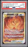 Arceus Vstar