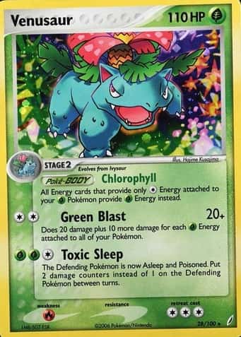 Holo · Cyclone Deck Green Theme