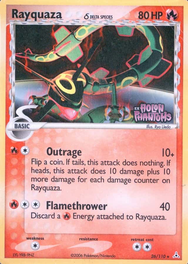 Reverse Holo