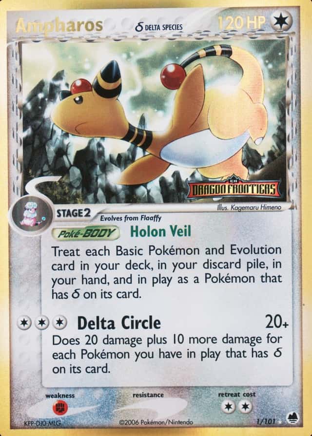 Reverse Holo