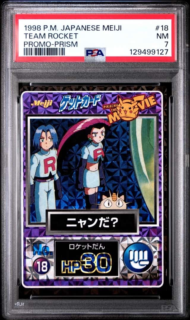 Team Rocket