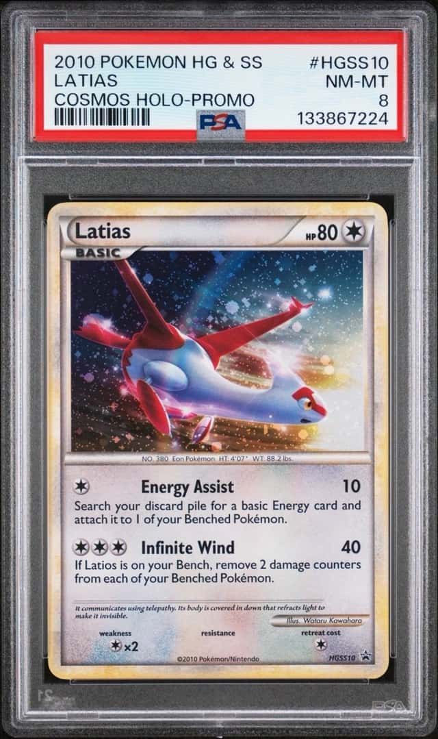Latias