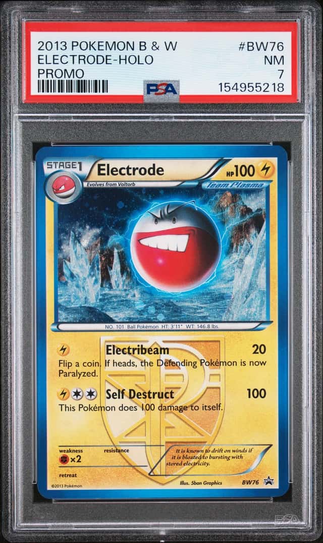 Electrode