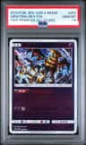 Giratina