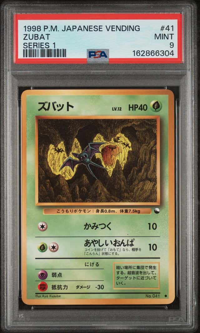 Zubat