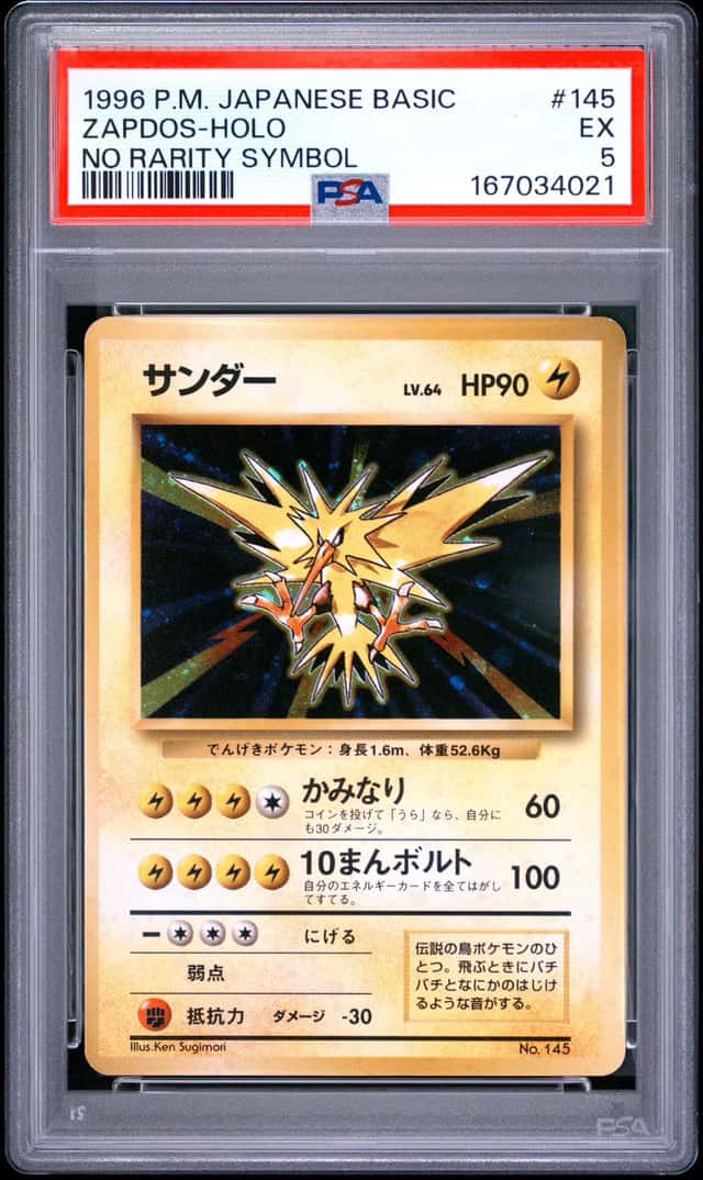 Zapdos