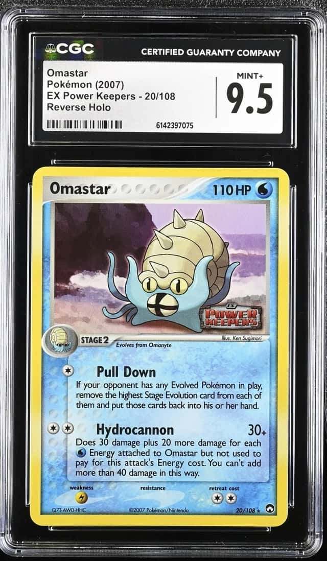 Omastar