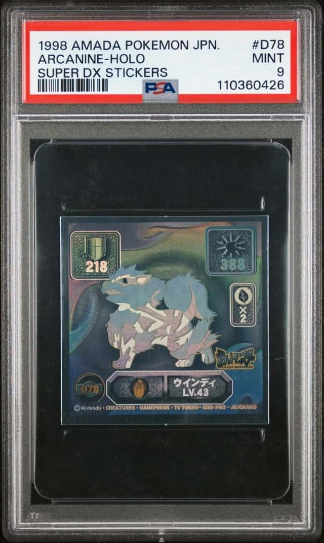Arcanine
