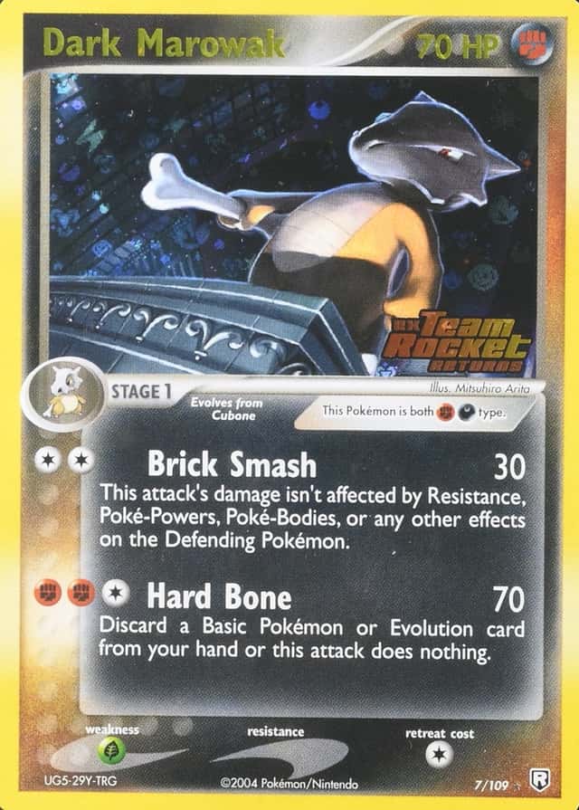 Reverse Holo