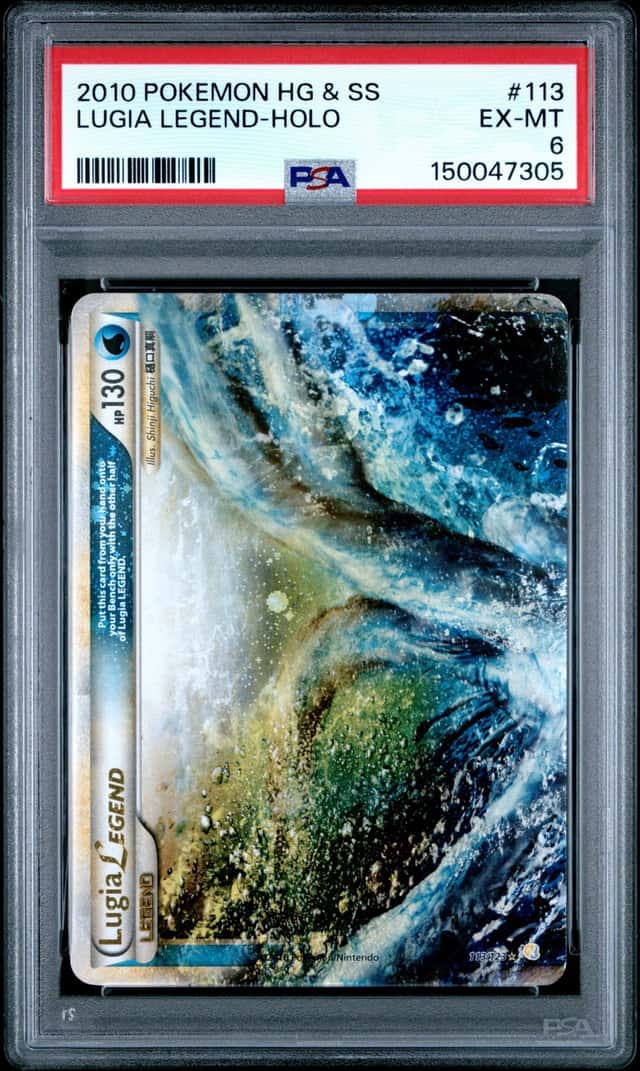 Lugia LEGEND
