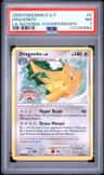 Dragonite