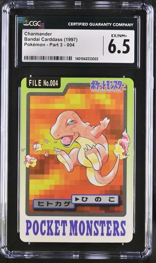 Charmander