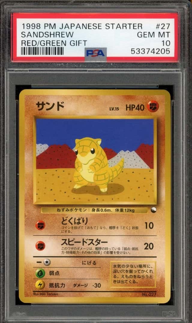 Sandshrew